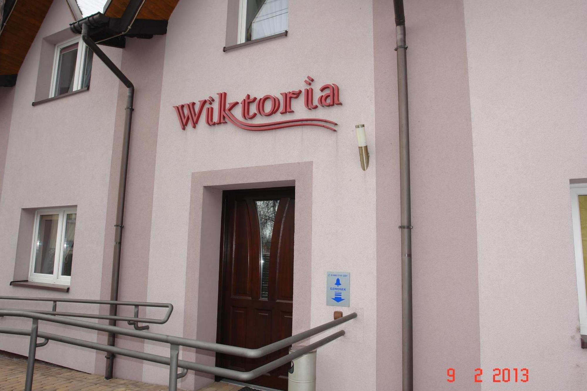 Pokoje Hotelowe Wiktoria Goczałkowice-Zdrój المظهر الخارجي الصورة